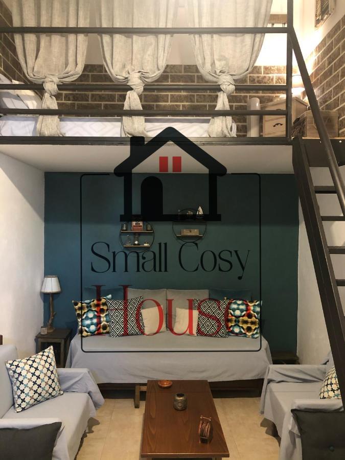 Small Cosy House Lavrion Διαμέρισμα Εξωτερικό φωτογραφία